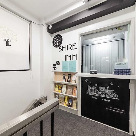 سيول Shire Inn المظهر الخارجي الصورة